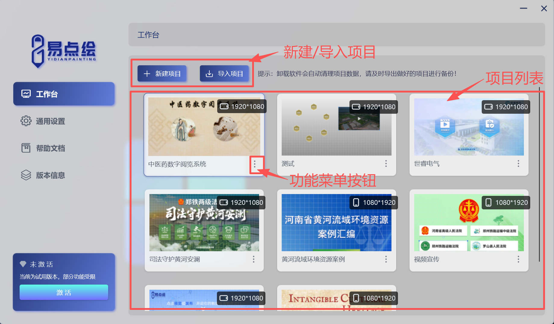 Pasted image 20260629153617.png